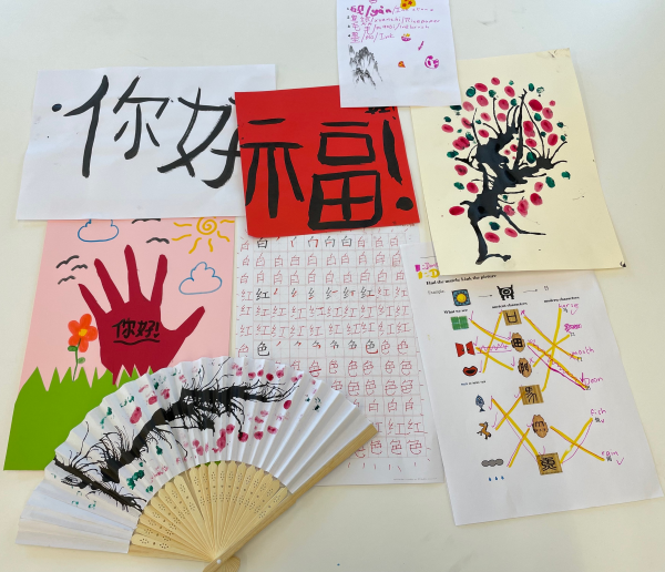 Chinese Language and Culture Summer School 2025 - £10 per day